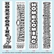 Homecoming Ribbons - 2.5