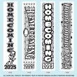 Homecoming Ribbons - 2